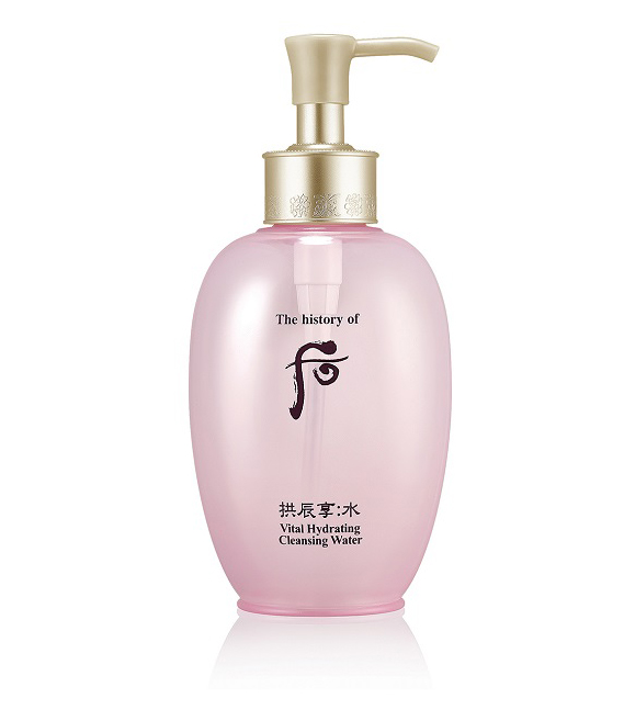51104880 the history of whoo gongjinhyang soo vital hydrating cleansing water 200ml 950000