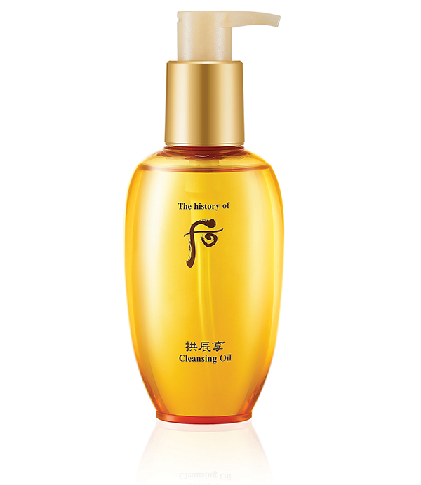 51105246 gongjinhyang cleansing oil 200ml 1050000
