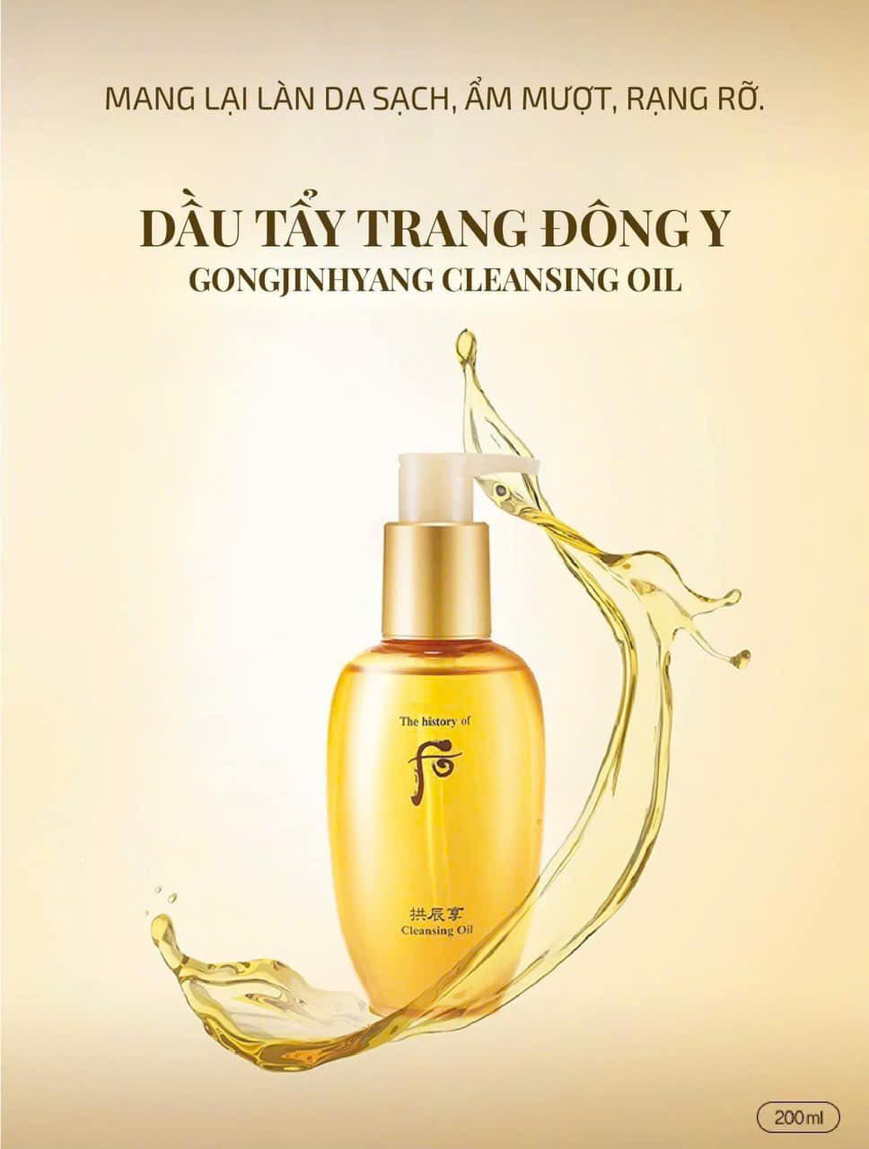 Dầu Tẩy Trang Whoo Vàng Essential Cleansing Oil 1