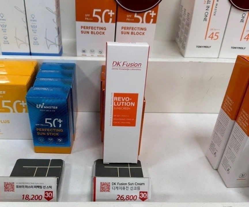 KEM CHỐNG NẮNG DK FUSION HÀN QUỐC 2