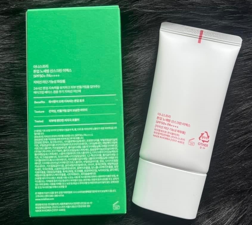 KEM CHỐNG NẮNG NÂNG TÔNG INNISFREE HỒNG MẪU MỚI NHẤT 2