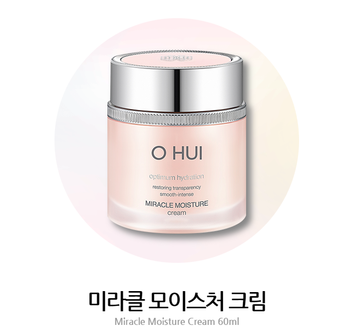 Kem Dưỡng Da Ohui Miracle Moisture Cream 2