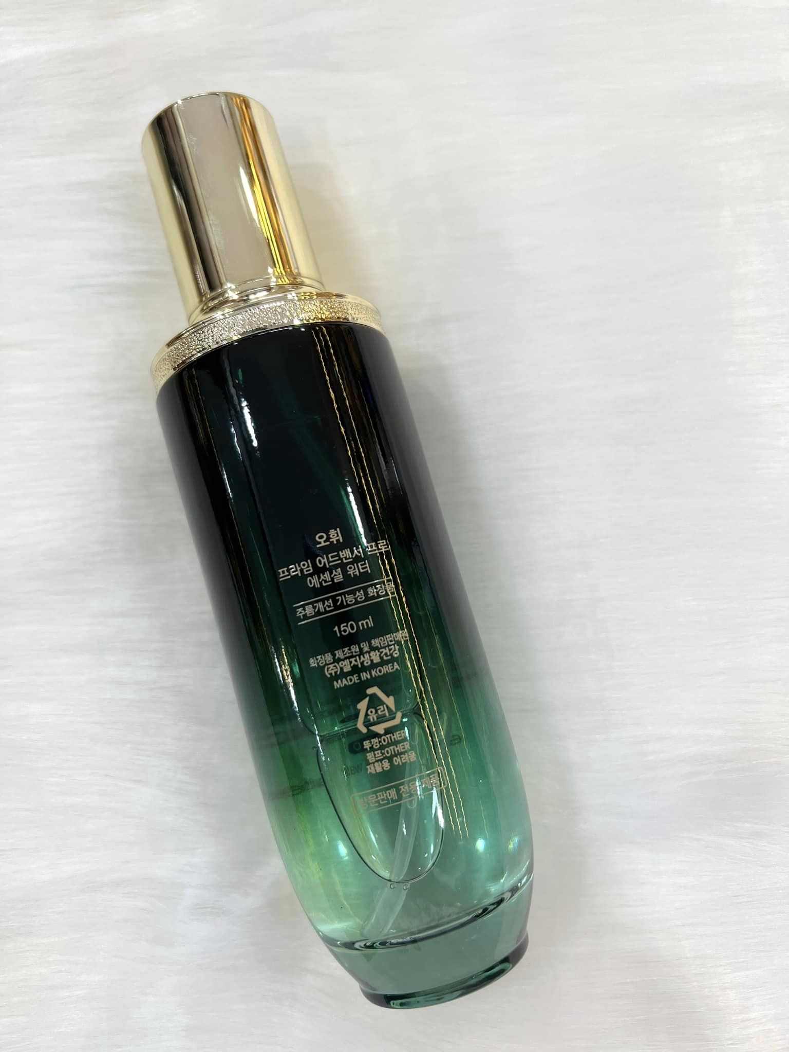 Nước Hoa Hồng Ohui Xanh OHUI Prime Advancer Skin Softener 2