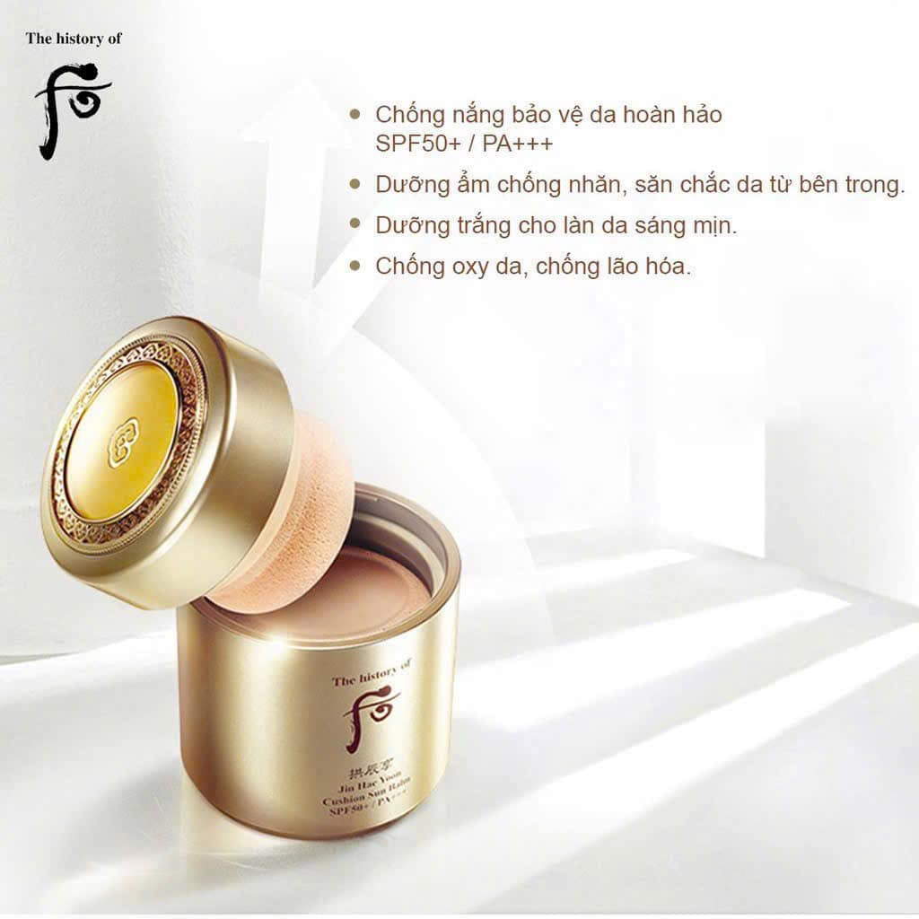 PHẤN CHỐNG NẮNG WHOO BALM CUSHION SUNBALM 2