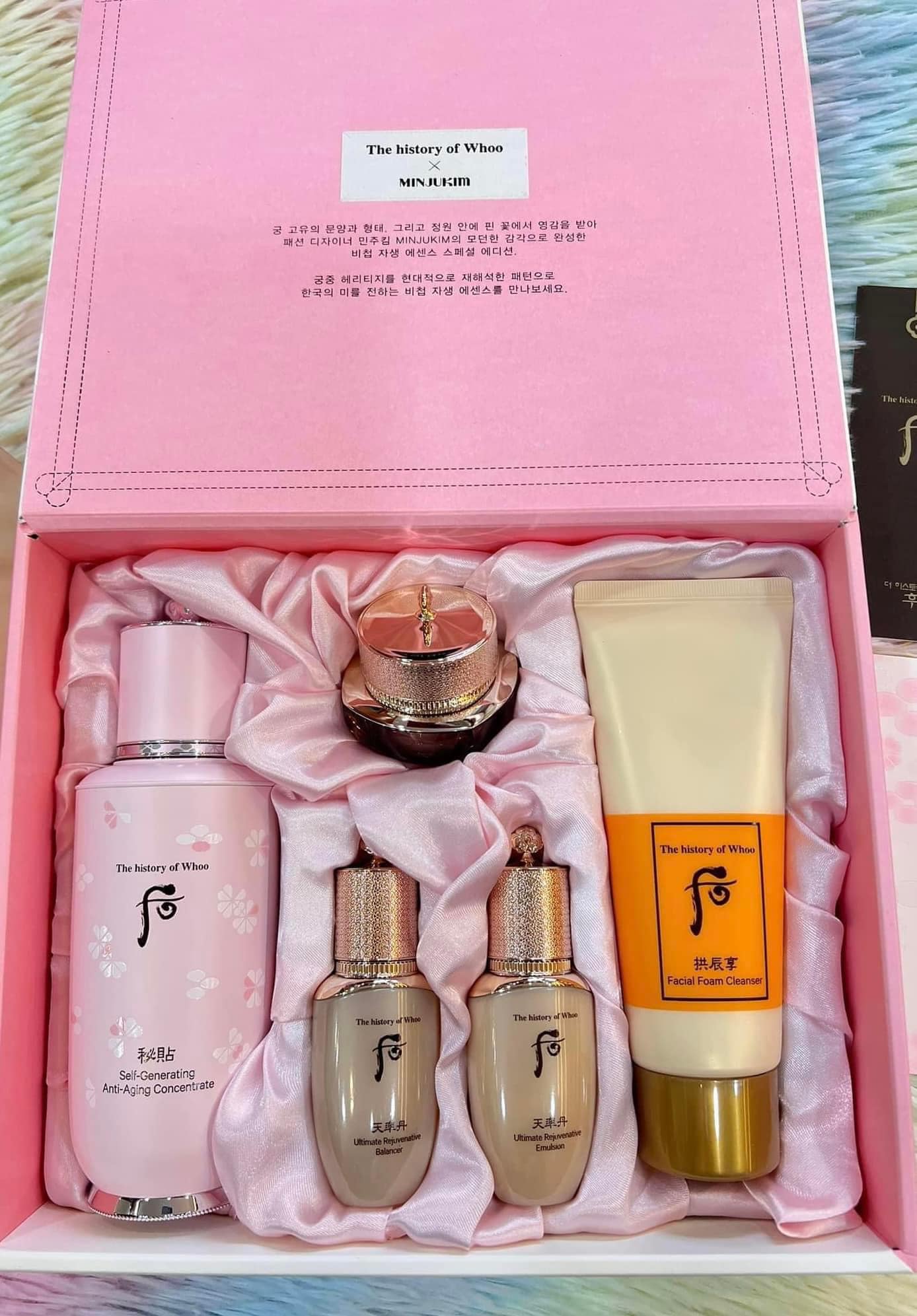 Set Tinh Chất Tự Sinh Whoo Bichup Self Generating Anti Aging Essence 1