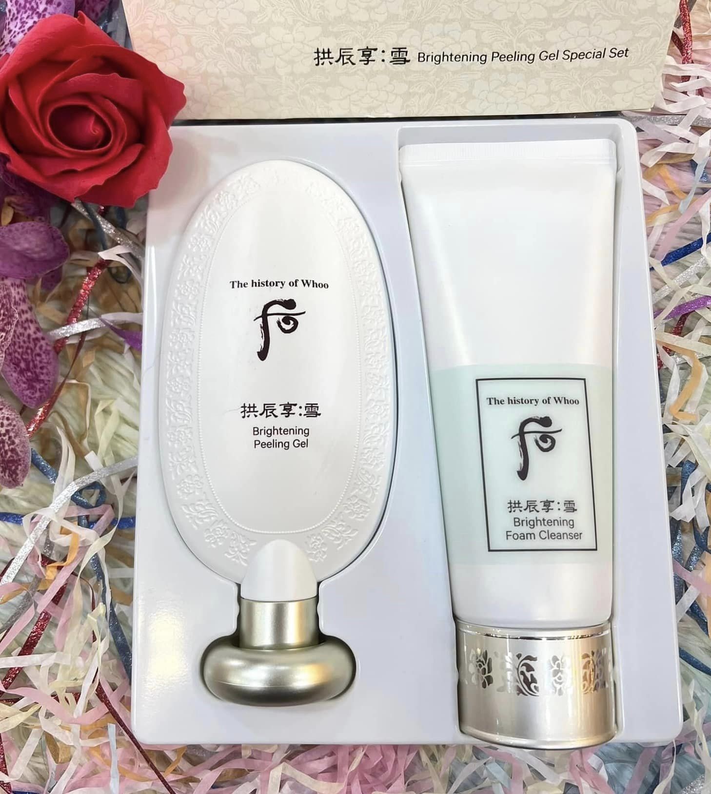 Set Tẩy Da Chết WHOO Brightening Peeling Gel Special 1