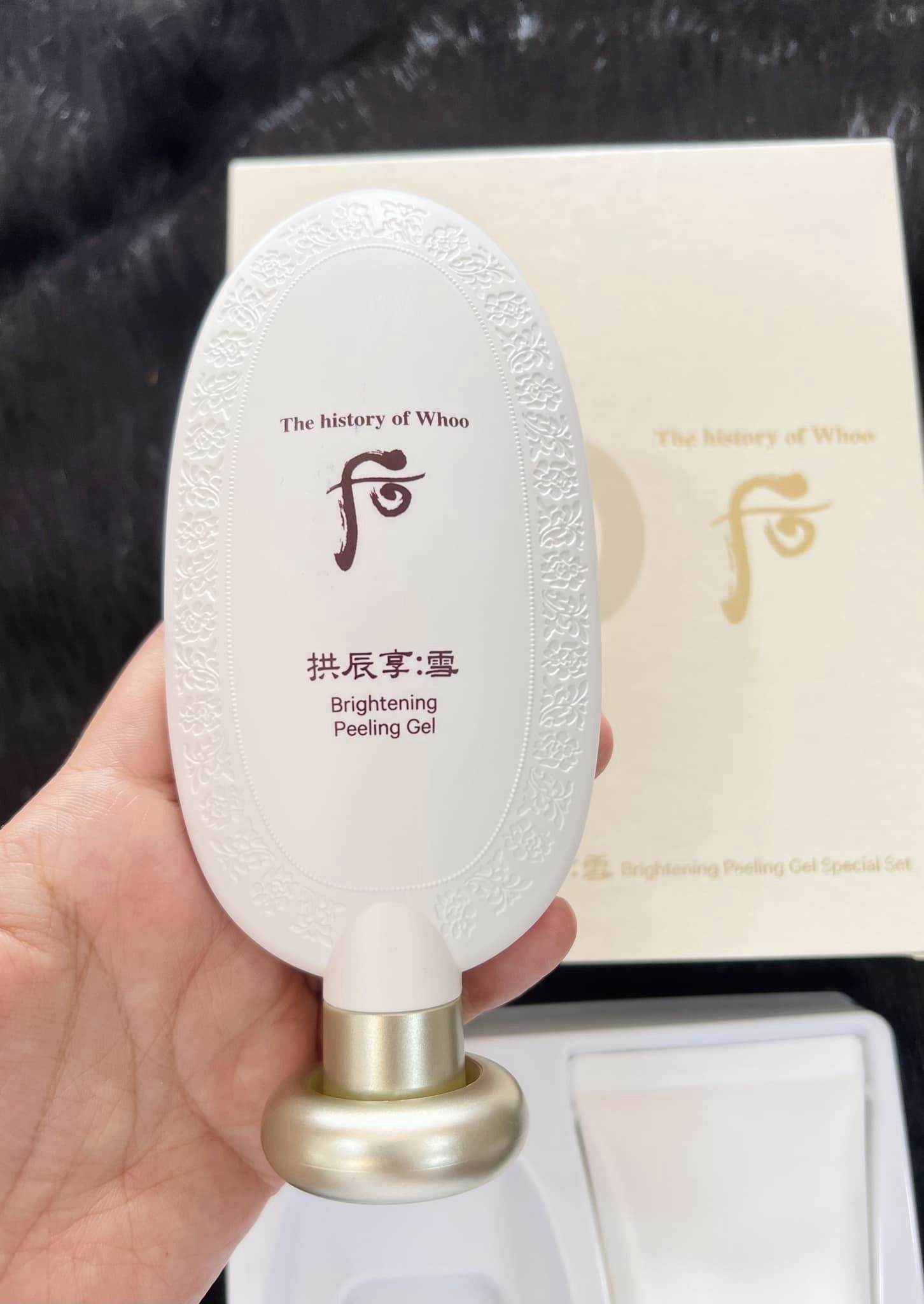 Set Tẩy Da Chết WHOO Brightening Peeling Gel Special 2
