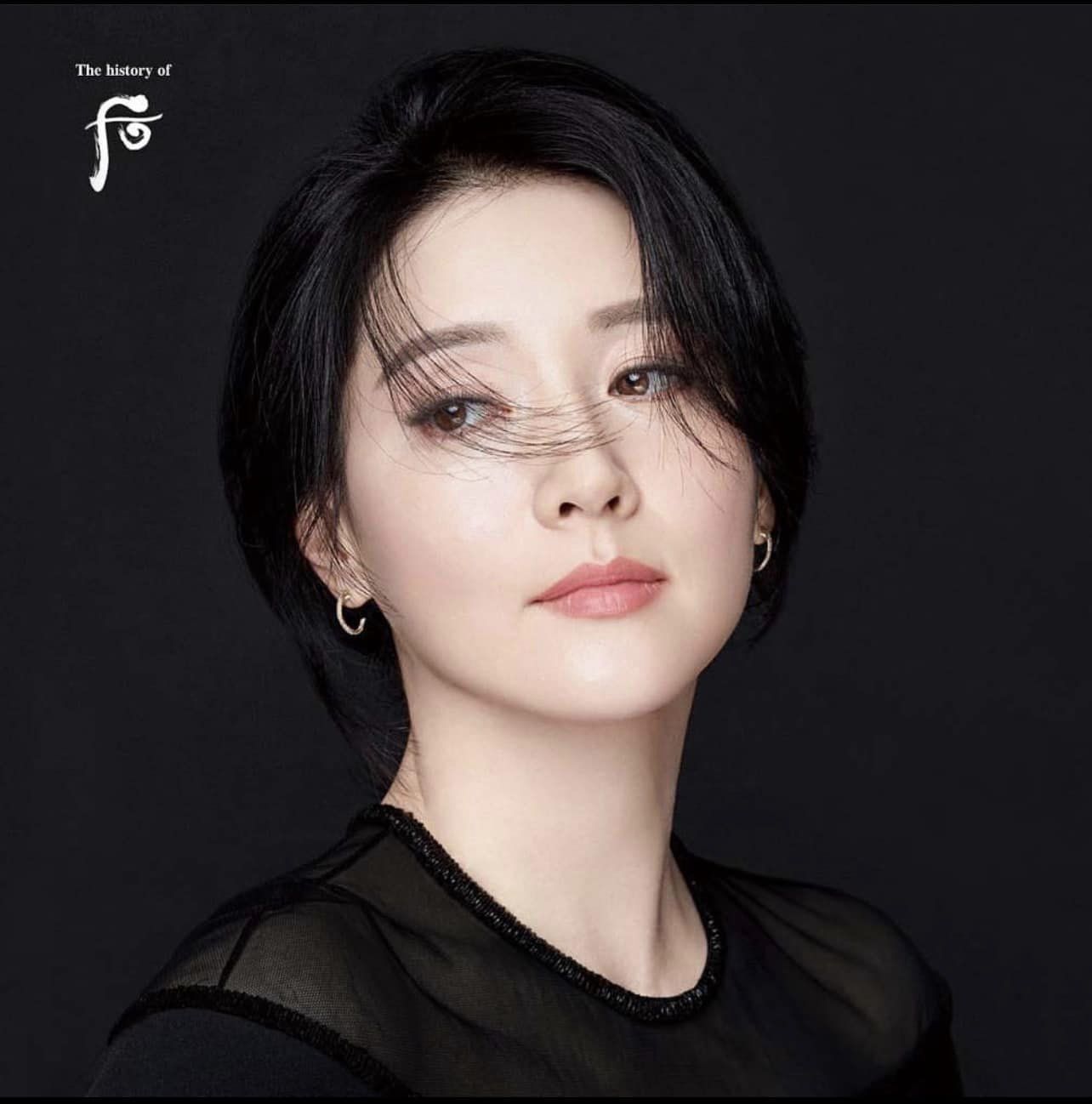 Sữa Dưỡng Trẻ Hóa Da Hoàn Lưu Cao Whoo Hwanyu Imperial Youth Emulsion 4