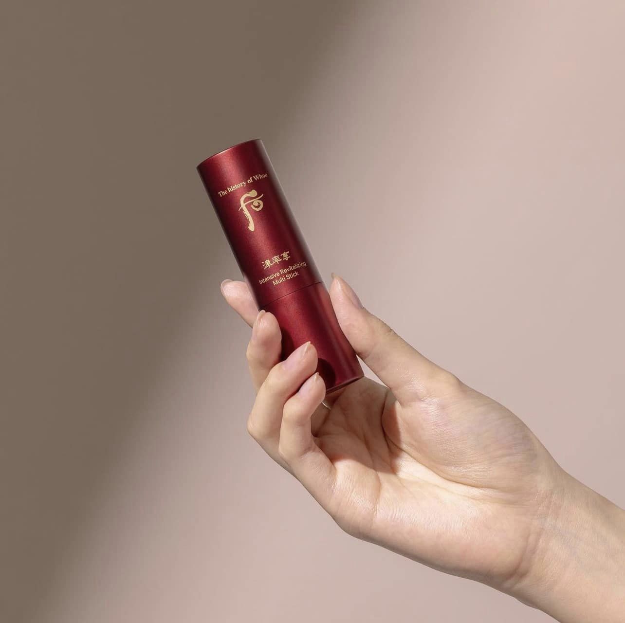 Thanh là nhăn Whoo Intensive Revitalizing Multi Stick 2
