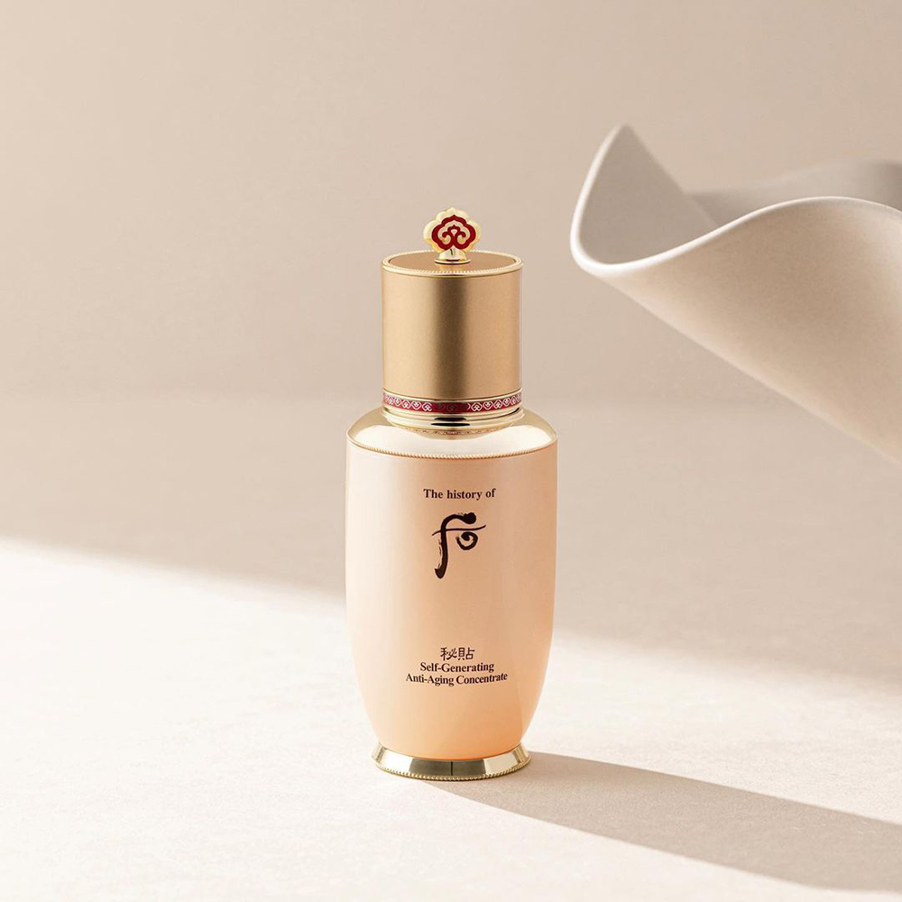 Tinh Chất Tự Sinh Whoo Bichup Self Generating Anti Aging Concentrate 2