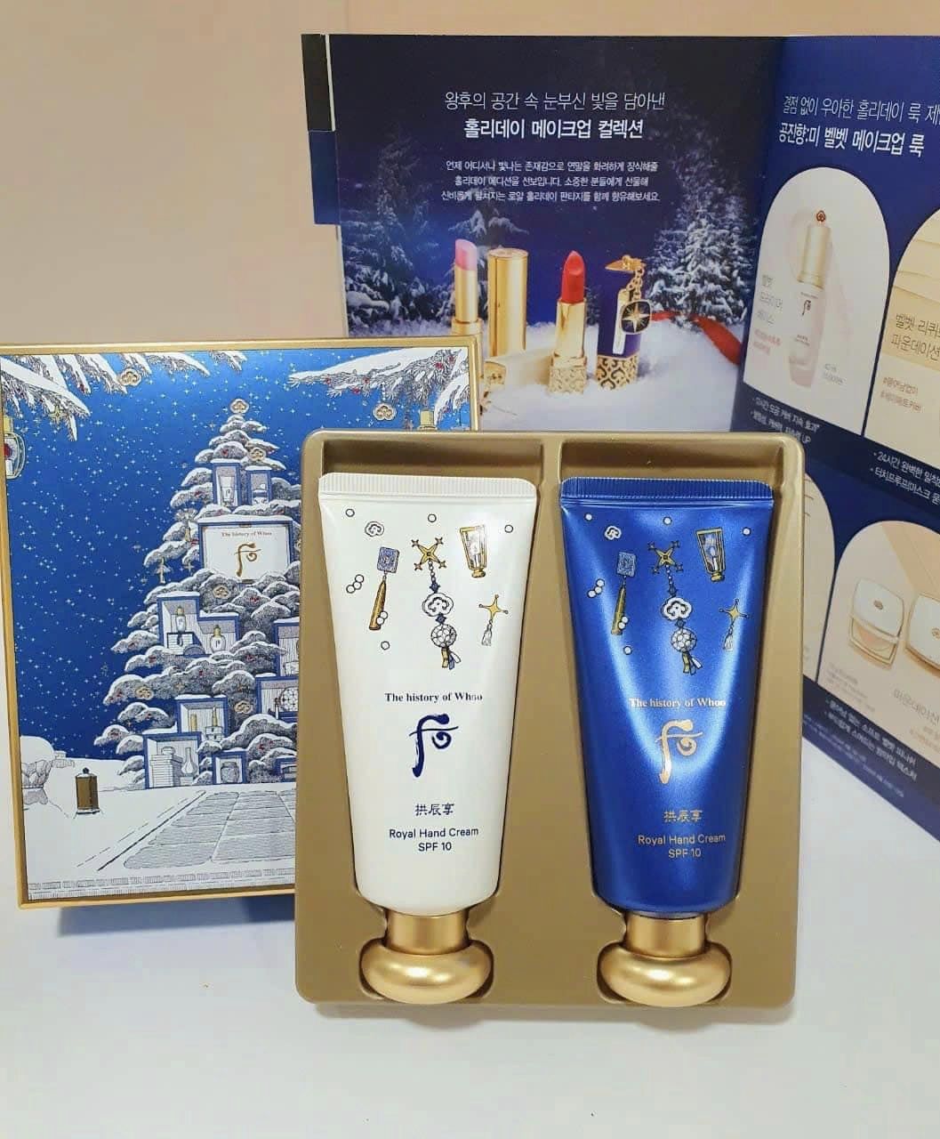 KEM DƯỠNG DA TAY WHOO BẢN Christmas 1