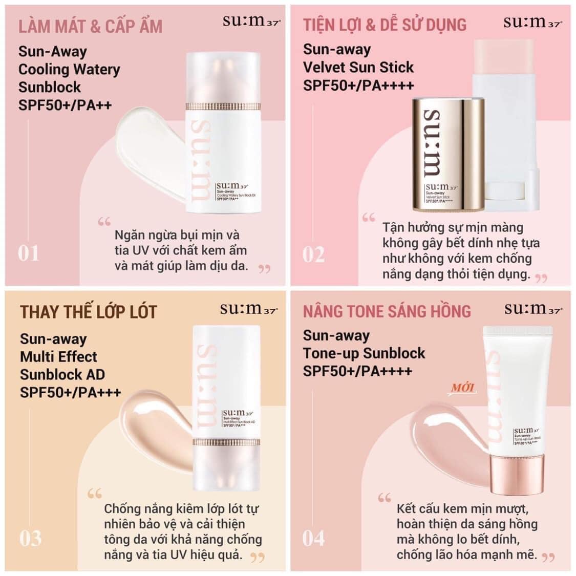 Kem Chống Nắng Dạng Thỏi SUM37 Sun away Velvet Sun Stick SPF50PA 1