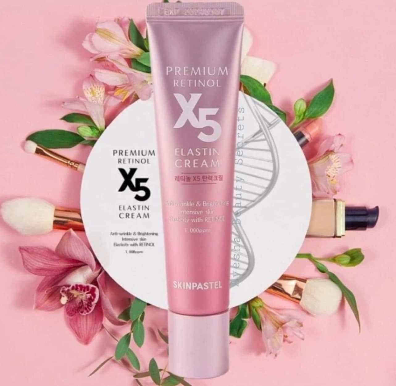 Kem RETINOL X5 ELASTIN CREAM SKINPASTEL 2