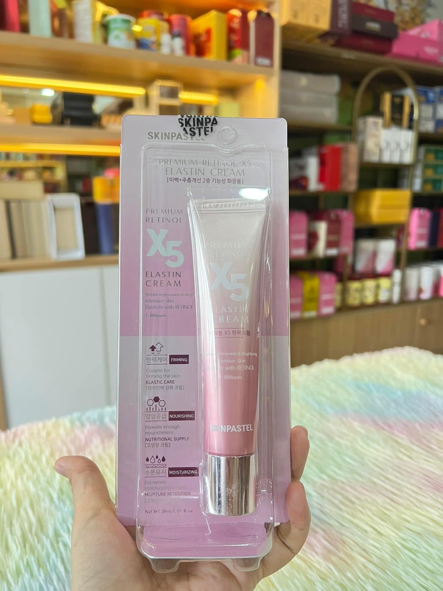 Kem RETINOL X5 ELASTIN CREAM SKINPASTEL 4