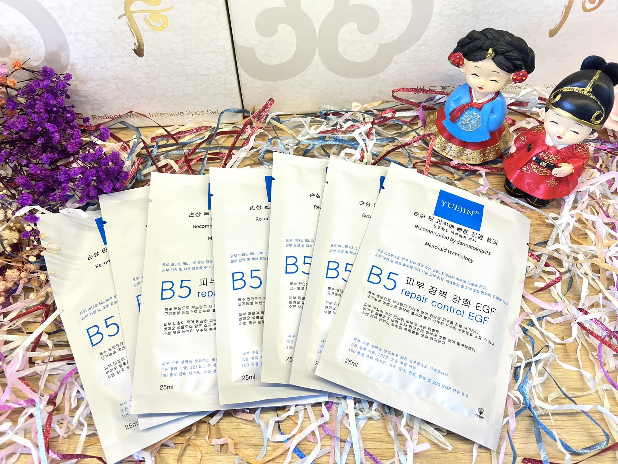 Mặt nạ phục hồi da B5 Yuejin Repair Control EGF 1