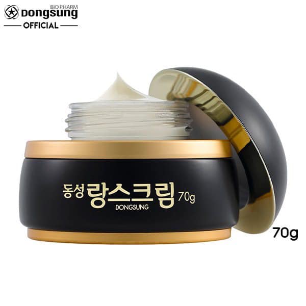Prestige Whitening Cream Korea 2