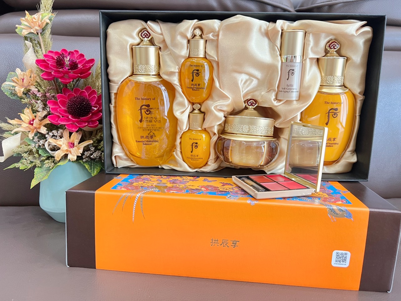 Set Dưỡng Da Whoo Vàng Chống Lão Hóa Whoo Gongjinhyang Special 1