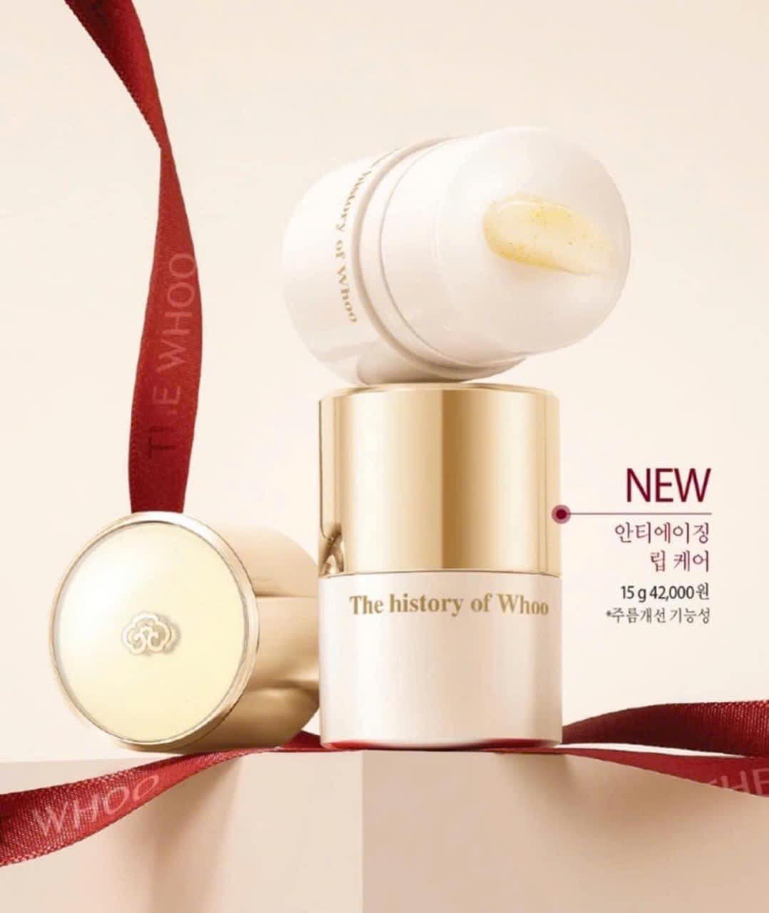 THE WHOO ROYAL ESSENTIAL GOLDEN LIPCERIN 3