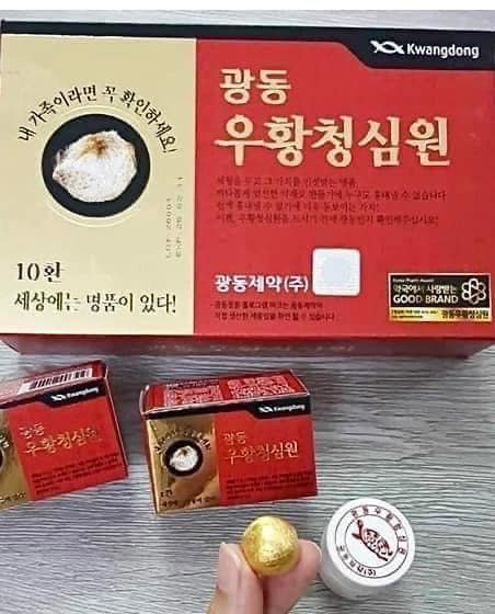 AN CUNG NGƯU HOÀNG HOÀN TỔ KÉN CAO CẤP 1
