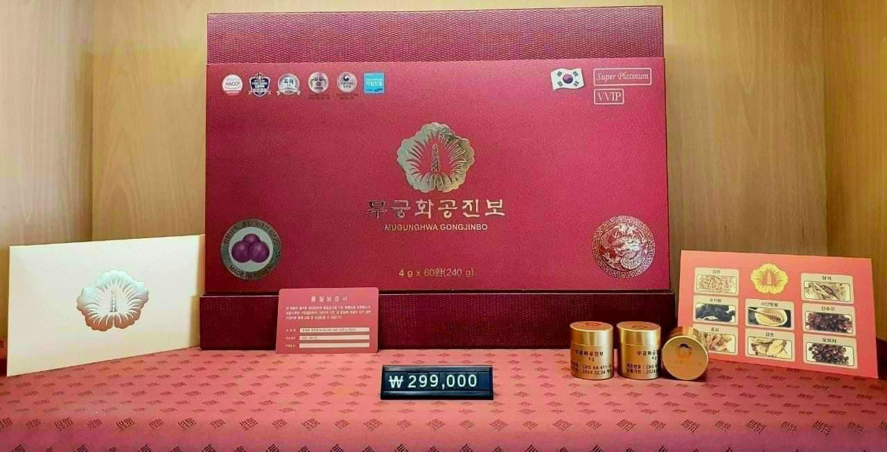 AN CUNG TRẦM HƯƠNG SÂM NÚI CHÍNH PHỦ MUGUNGHWA 2