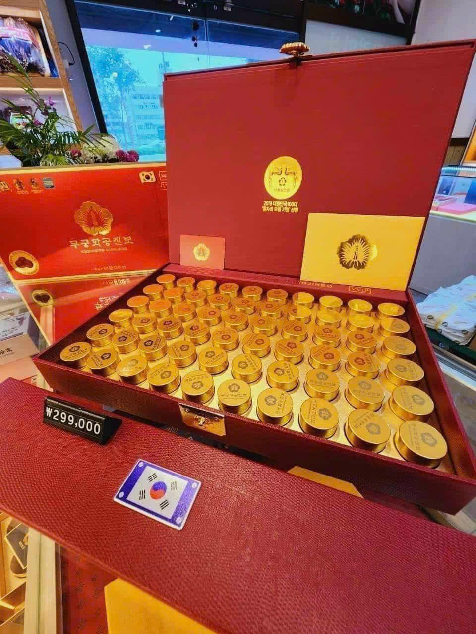 AN CUNG TRẦM HƯƠNG SÂM NÚI CHÍNH PHỦ MUGUNGHWA 3