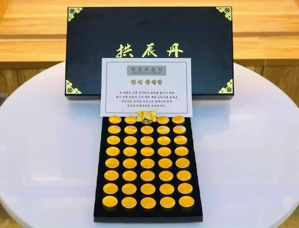 An Cung Bổ Não Phòng Đột Quỵ GONGJINDAN 1