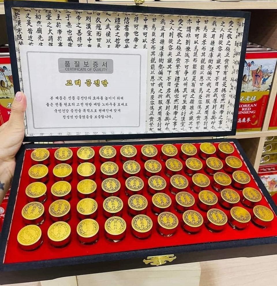 An Cung Bổ Não Phòng Đột Quỵ GONGJINDAN 3