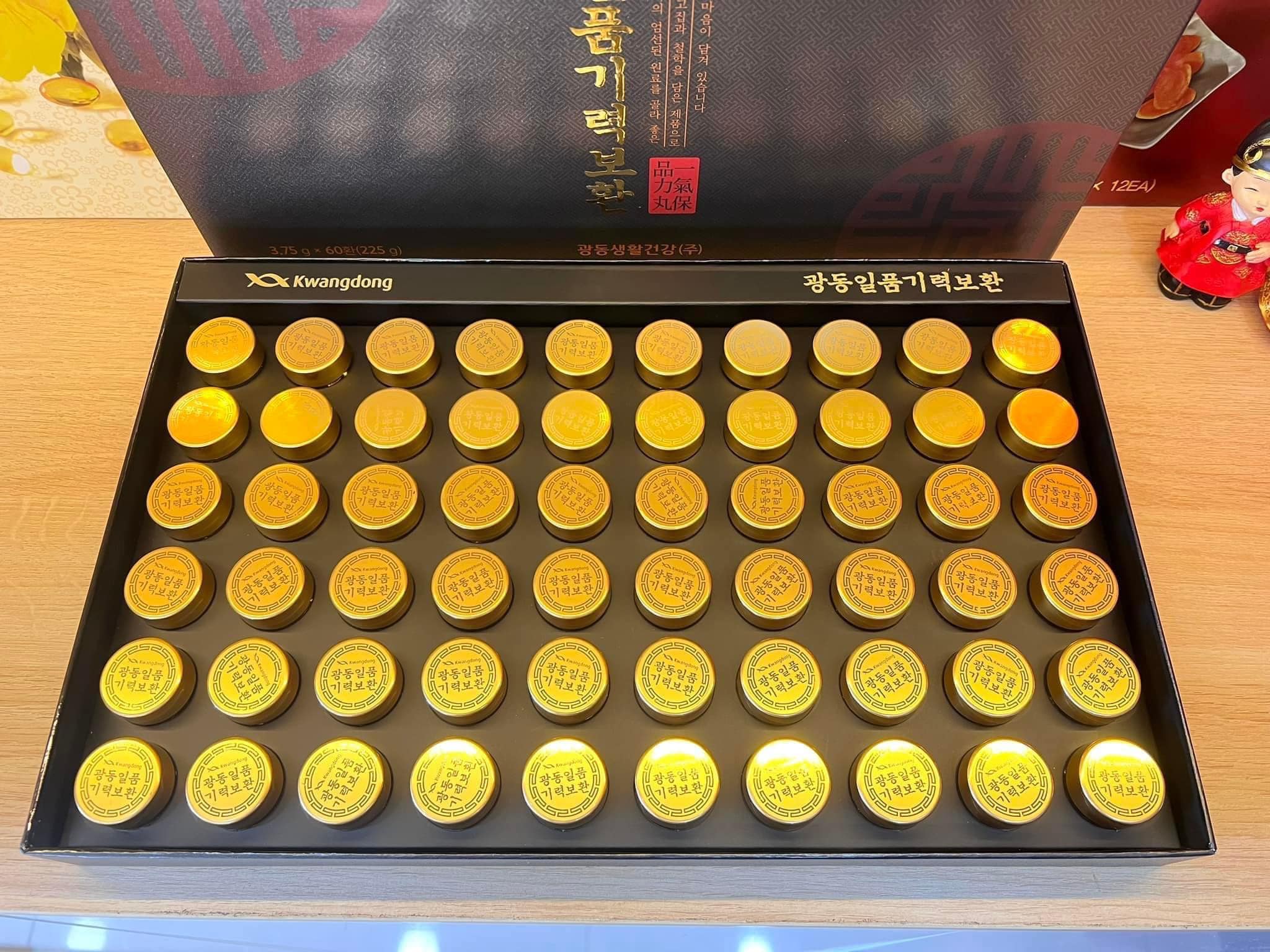 An Cung Ngưu Hoàng Hoàn Trầm Hương Kwangdong Hàn Quốc Hộp Giấy Màu Đen 1