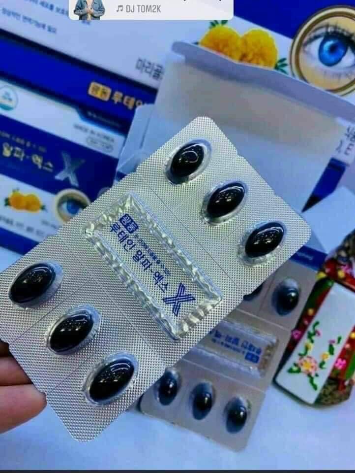BỔ MẮT KWANGDONG HÀN QUỐC 4