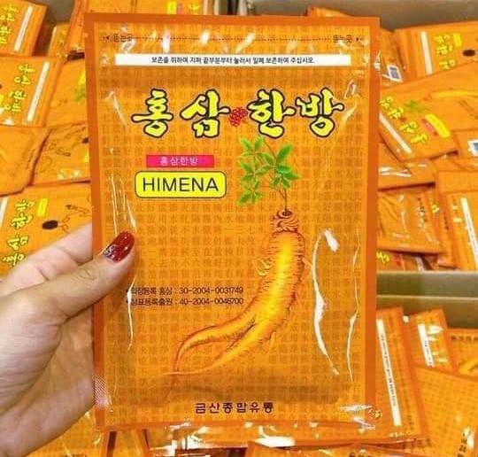 Cao dán Hồng Sâm Hàn Quốc Himena 2