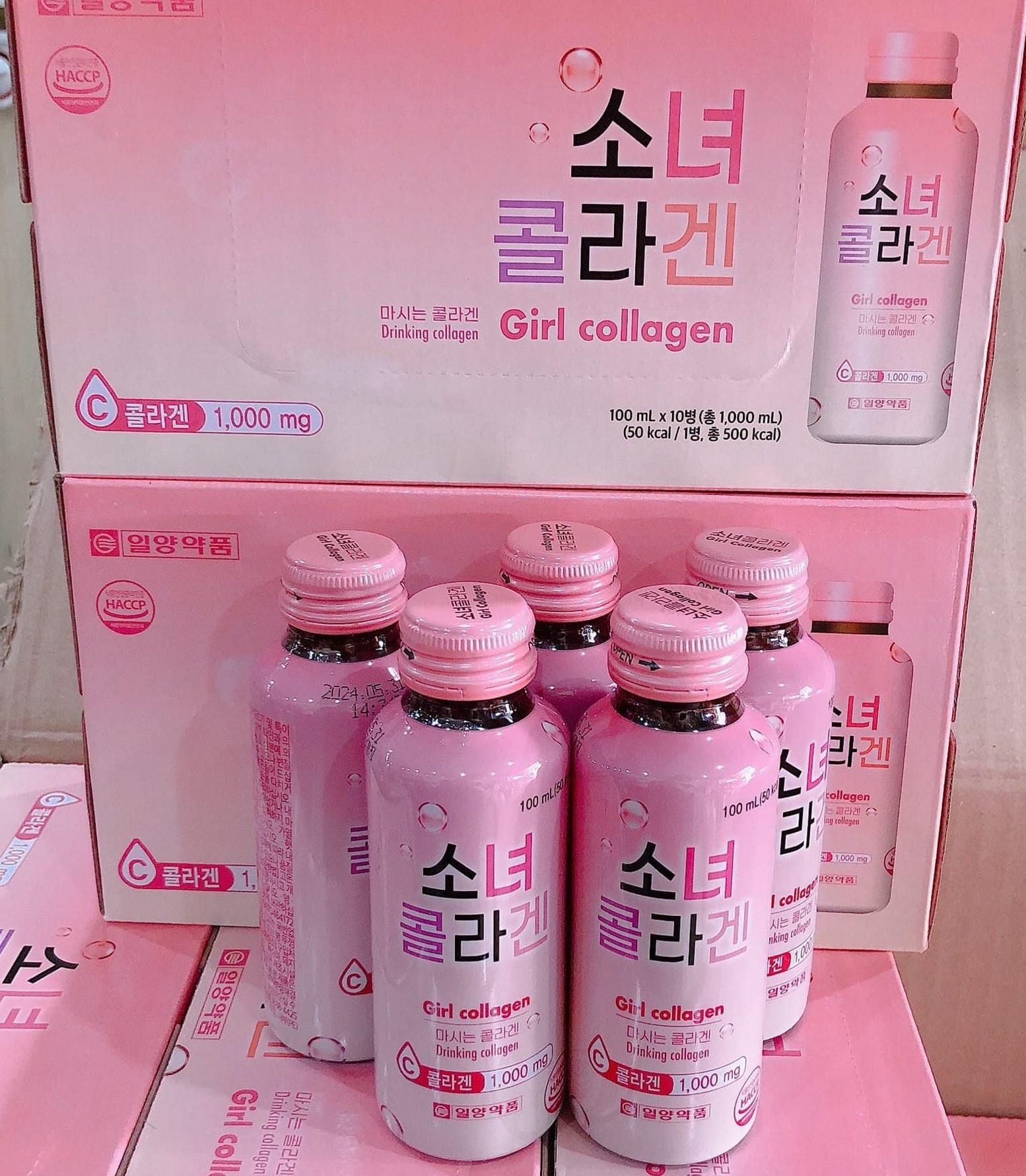 Girl Collagen 3