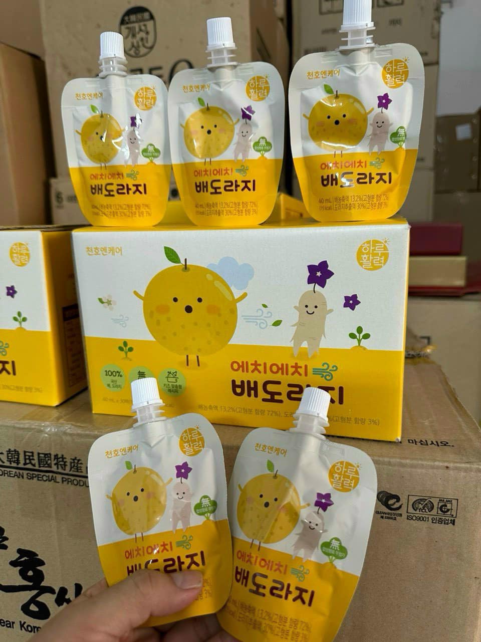 Hồng Sâm Lê Hoa Chuông Baby Trị Ho Bổ Phổi Cho Trẻ 2