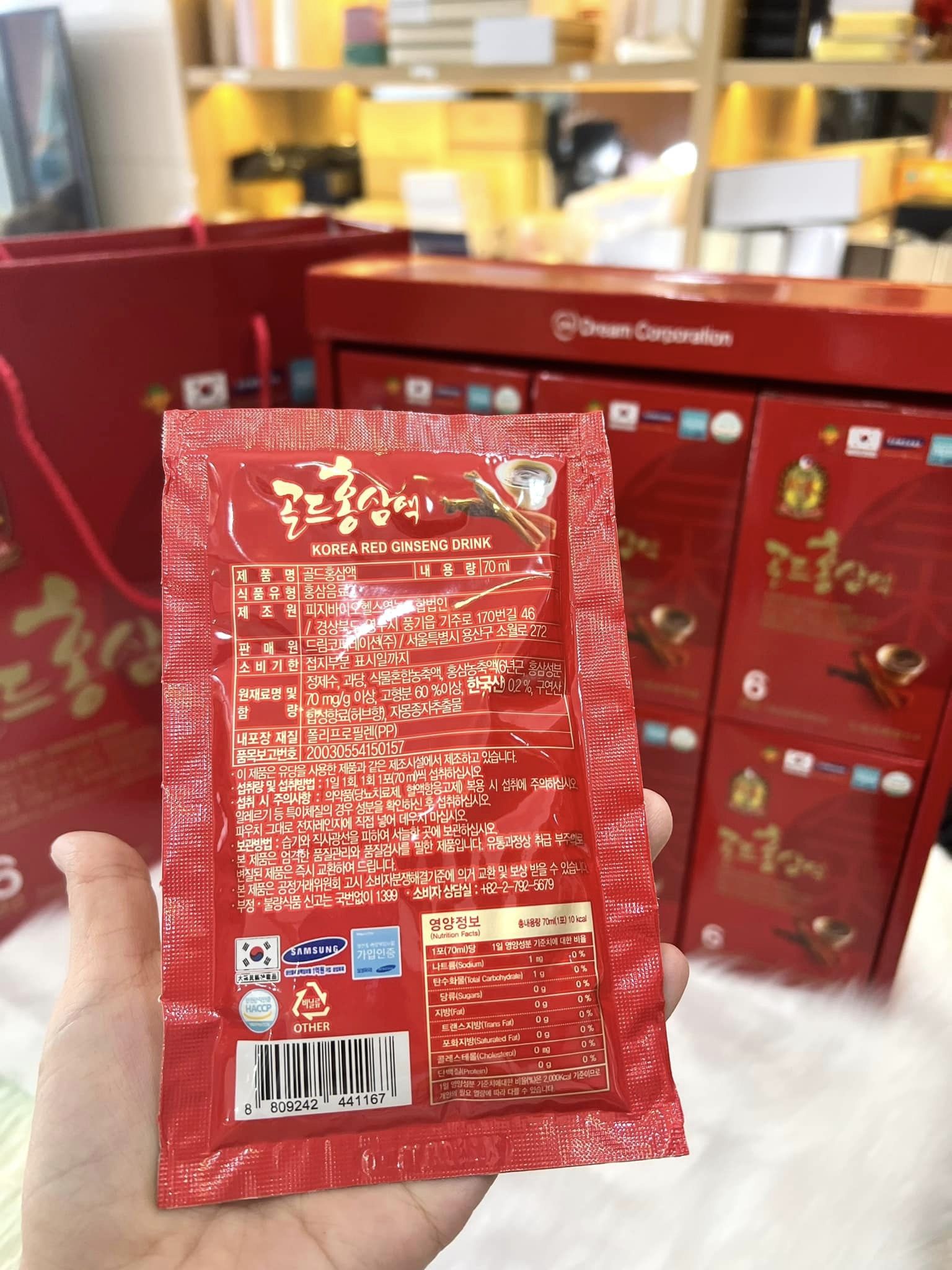 NƯỚC HỒNG SÂM CHÉN DREAM HÀN QUỐC 2