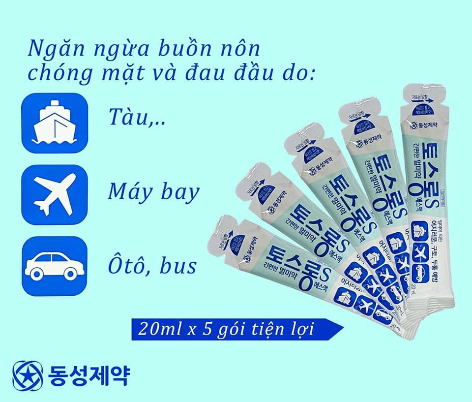 NƯỚC UỐNG CHỐNG SAY XE DẠNG GÓI DONGSUNGPHARM mẫu mới 2