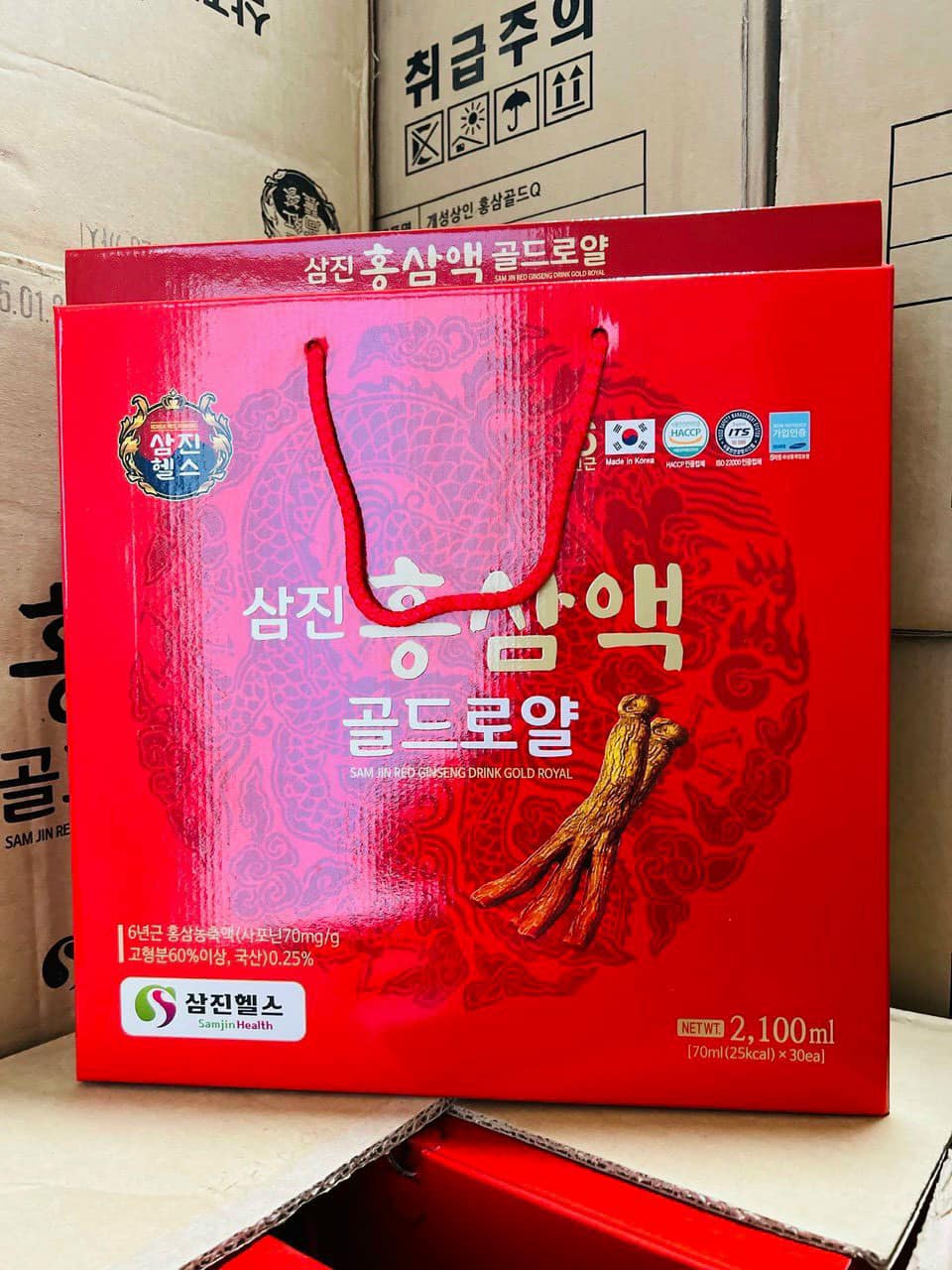 Nước Hồng Sâm SamJin Red Ginseng Drink Gold Royal 1