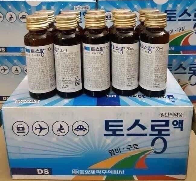 SIRO UỐNG CHỐNG SAY TÀU XE DONGSUNG HÀN QUỐC 1