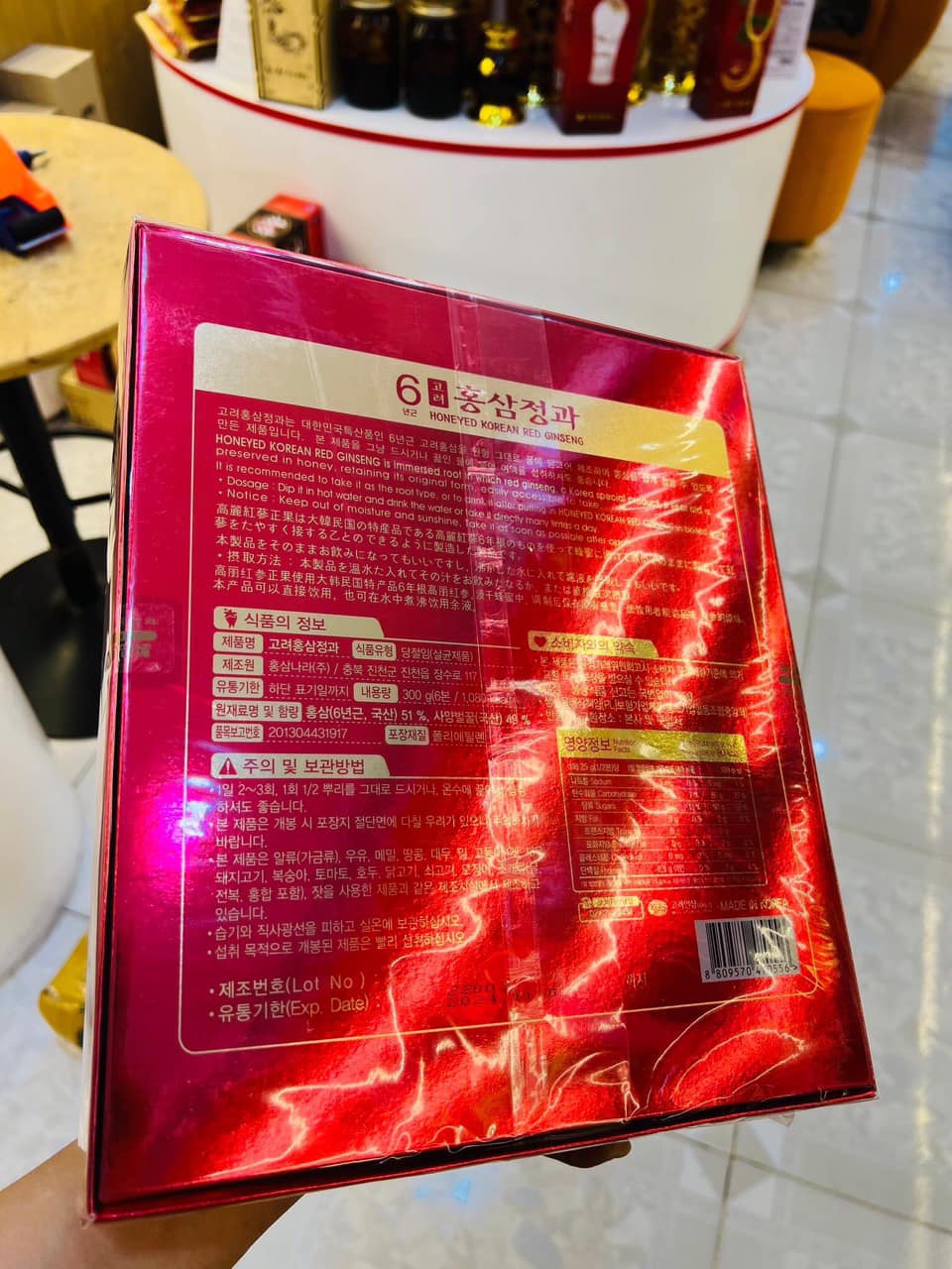 SÂM TẨM MẬT ONG NGUYÊN CỦ KGS 2