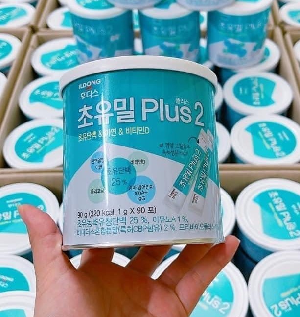 SỮA NON ILDONG HÀN QUỐC SỐ 2 1