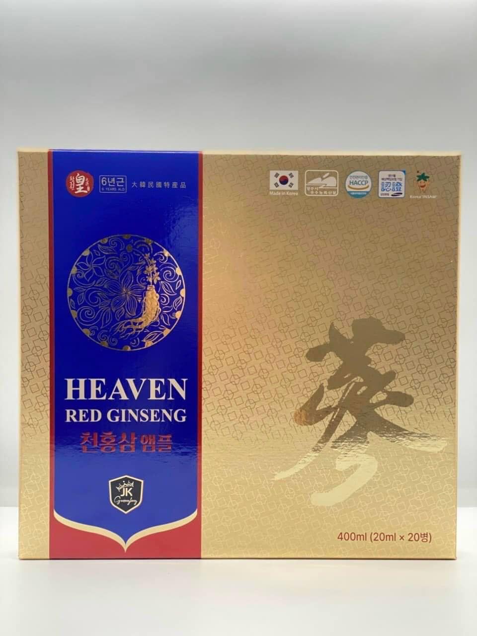 THIÊN HỒNG SÂM HẢO HẠNG 2