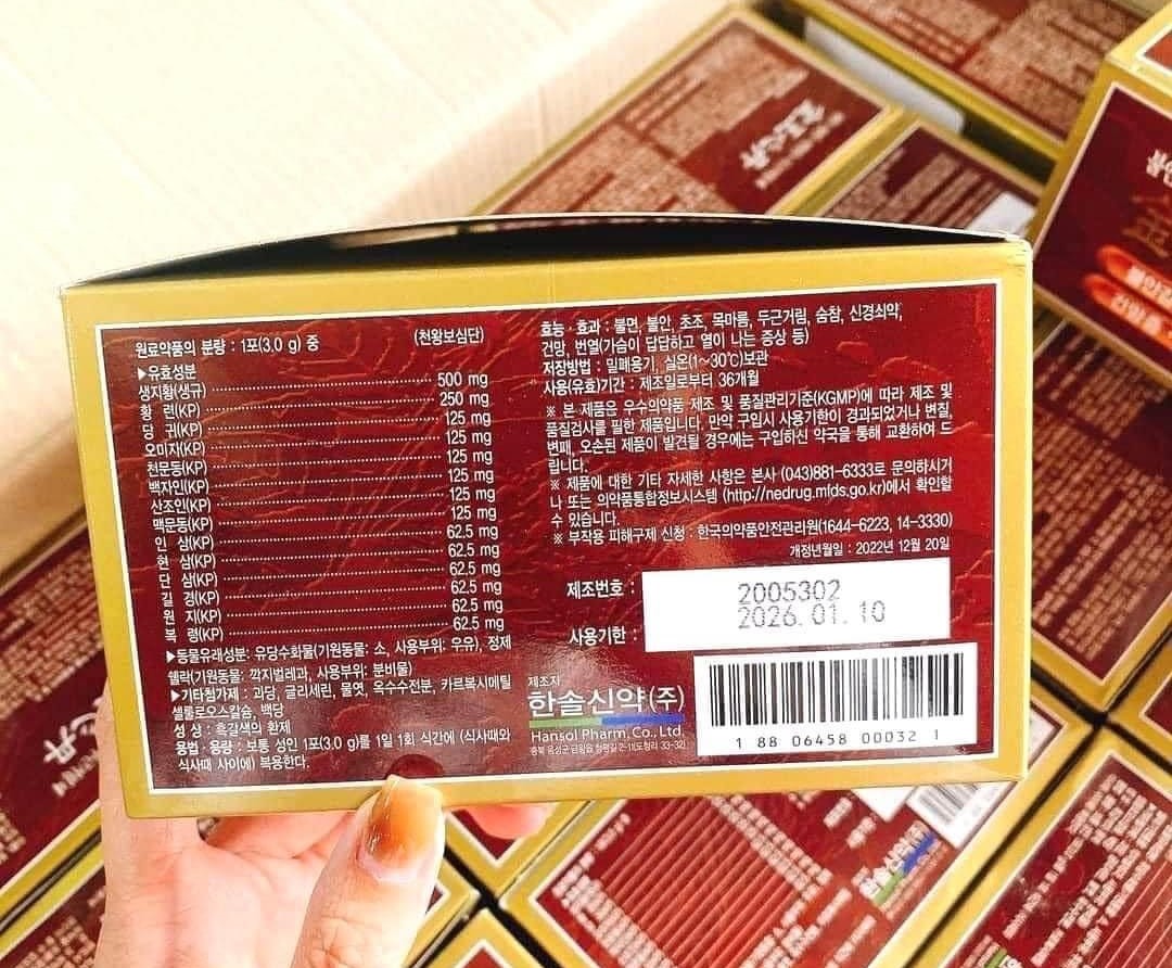 Thuốc Bổ Tim Hansol Hàng Chuẩn Hiệu Thuốc Hàn Quốc 1