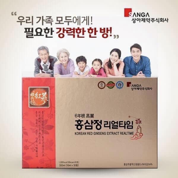 Tinh Chất Nước Hồng Sâm Sang A Người Lớn 1