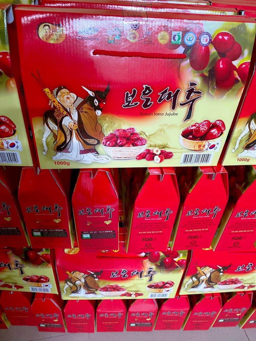 TÁO ĐỎ SẤY KHÔ HÀN QUỐC 4