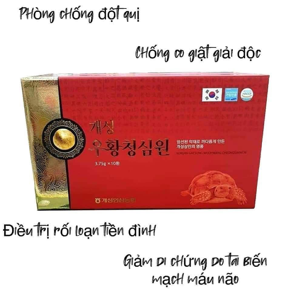 VIÊN AN CUNG BỔ NÃO PHÒNG CHỐNG ĐỘT QUỴ NONGHUYP 1