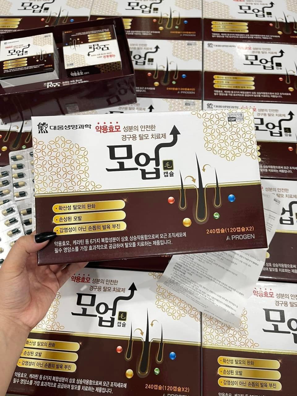 VIÊN UỐNG KÍCH THÍCH MỌC TÓC DEADONG 1