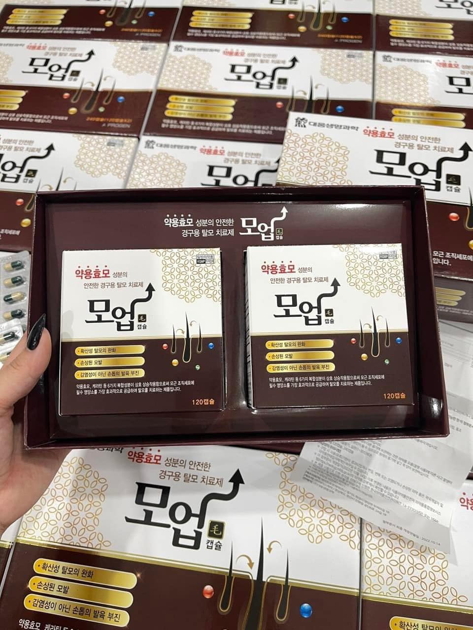 VIÊN UỐNG KÍCH THÍCH MỌC TÓC DEADONG 2