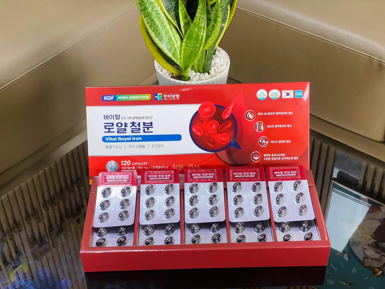 Viên Sắt Vital Royal Iron 2
