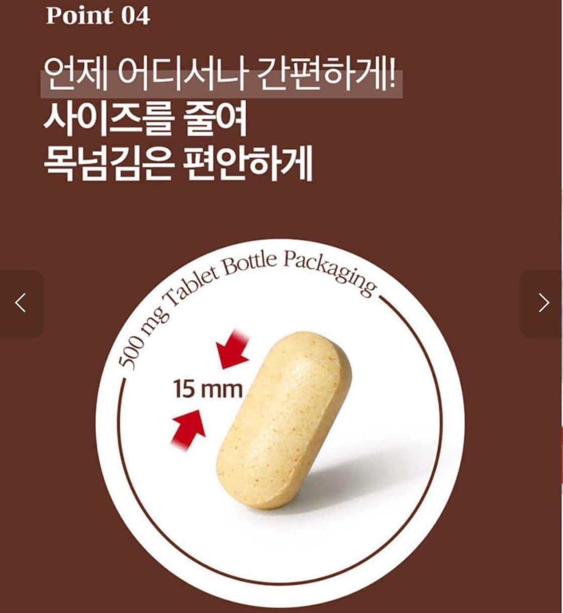 Viên Uống BIOTIN 10.000UG NUTRI D DAY 2