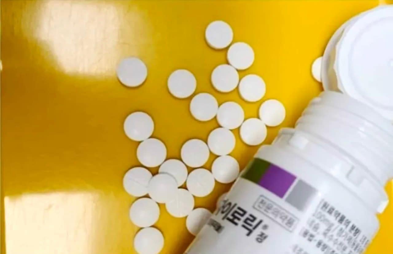 VIÊN UỐNG ĐẶC TRỊ BỆNH GOUTGÚT HÀN QUỐC 3